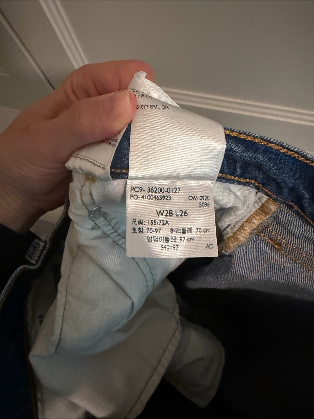 Levi's Blue 501 High-Rise Straight Jeans - Picture 6 of 7